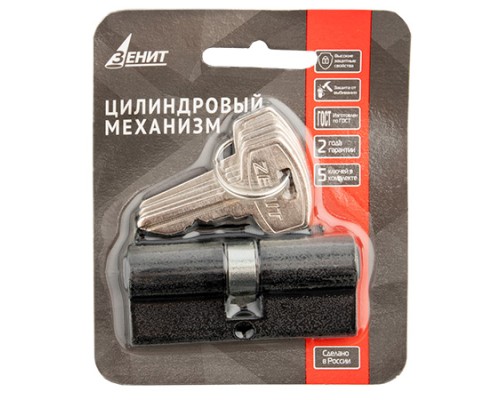 Цилиндровый механизм Зенит МЦ1-5-70 BL (черный) SKIN Цилиндровый механизм Зенит МЦ1-5-70 BL (черный) SKIN