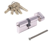 Цилиндровый механизм Apecs SM-70-C-NI (блистер)