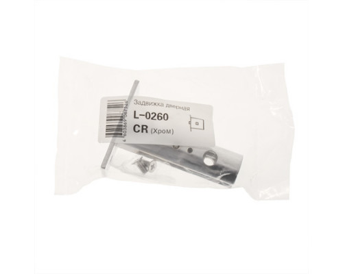 Задвижка врезная Apecs L-0260-INNER-CR Задвижка врезная Apecs L-0260-INNER-CR
