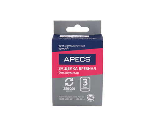 Защёлка врезная Apecs 5400-P-GRF