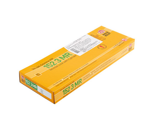 Замок врезной KALE KILIT 152/3MR-85BS45-NP-(SP, Ros)-STB 152R4500288 Замок врезной KALE KILIT 152/3MR-85BS45-NP-(SP, Ros)-STB 152R4500288