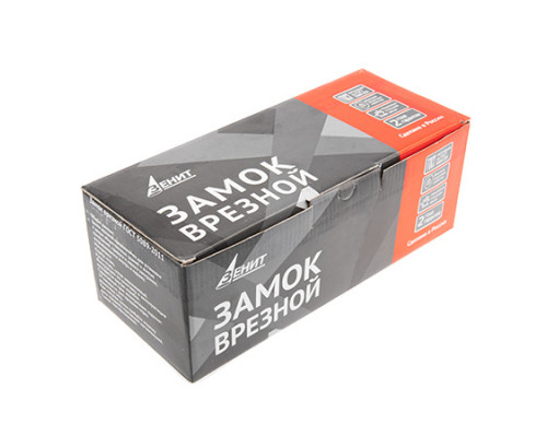 Замок врезной ЗВ4-72.03 Замок врезной ЗВ4-72.03