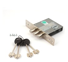 Замок врезной ГАРДИАН-5001-4кл (дл.кл.) ЗК503Н-01