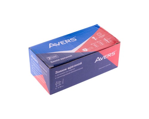 Замок врезной Avers 1523/60-AC Замок врезной Avers 1523/60-AC