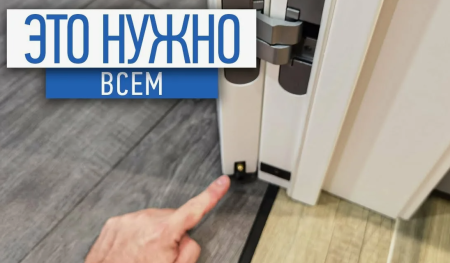 Установка автоматических порогов