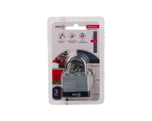 Замок Punto (Пунто) навесной PK-6540 3 key англ.