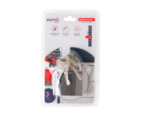 Замок Punto (Пунто) навесной PK-0138 3 key англ.ключ. Замок Punto (Пунто) навесной PK-0138 3 key англ.ключ.