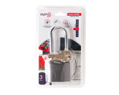 Замок Punto (Пунто) навесной PK-0138 L 3 key англ.ключ. Замок Punto (Пунто) навесной PK-0138 L 3 key англ.ключ.
