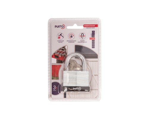 Замок Punto (Пунто) навесной PK-6550 3 key англ.