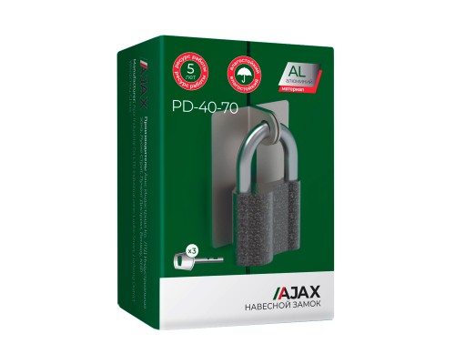 Замок Ajax (Аякс) навесной PD-4070 (PD-40-70) 3 fin key /коробка Замок Ajax (Аякс) навесной PD-4070 (PD-40-70) 3 fin key /коробка