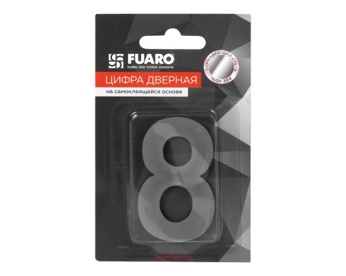 Цифра Fuaro (Фуаро) Цифра Fuaro (Фуаро)
