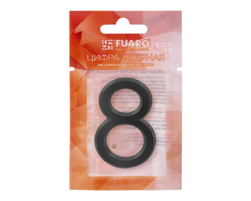 Цифра Fuaro (Фуаро) Цифра Fuaro (Фуаро)