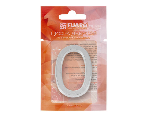 Цифра Fuaro (Фуаро) 