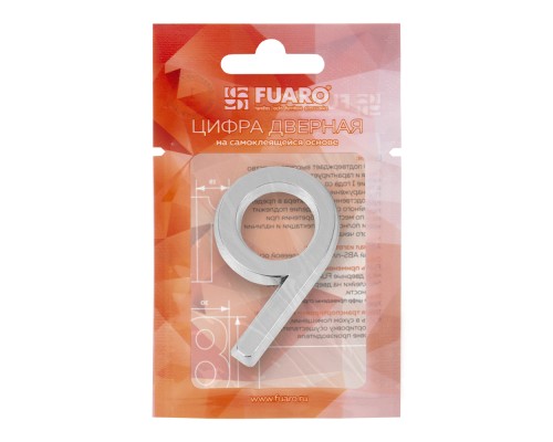 Цифра Fuaro (Фуаро) Цифра Fuaro (Фуаро)