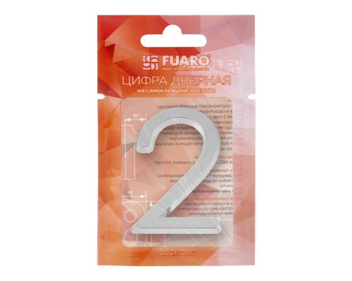 Цифра Fuaro (Фуаро) Цифра Fuaro (Фуаро)