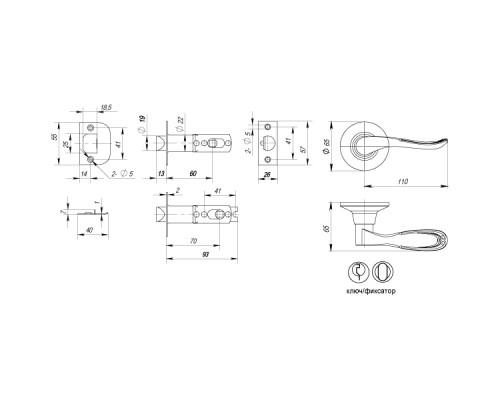Ручка Punto (Пунто) защелка DK630 MAB-ET (6030 MAB-E) (кл./фик.) мат.бронза Ручка Punto (Пунто) защелка DK630 MAB-ET (6030 MAB-E) (кл./фик.) мат.бронза