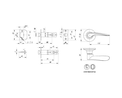 Ручка Punto (Пунто) защелка DK620 MAB-ET (6020 MAB-E) (кл./фик.) мат. бронза Ручка Punto (Пунто) защелка DK620 MAB-ET (6020 MAB-E) (кл./фик.) мат. бронза