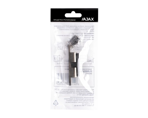 Защелка Ajax (Аякс) роликовая металлическая ZLR60х14 AB бронза