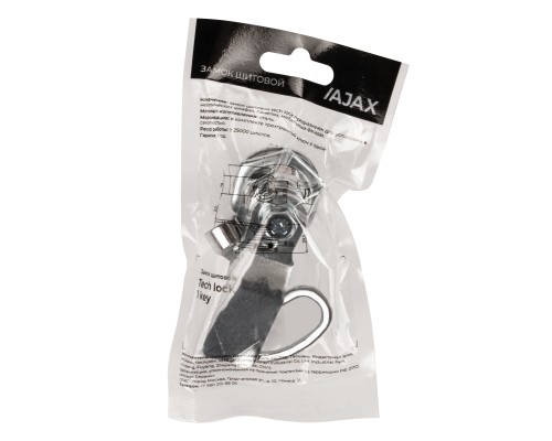 Замок Ajax (Аякс) щитовой tech lock 1 треуг.ключ