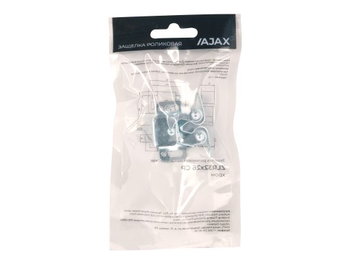 Защелка Ajax (Аякс) роликовая металлическая ZLR32х26 CP хром