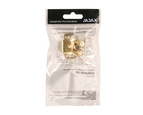 Защелка Ajax (Аякс) роликовая металлическая ZLR32х26 GP золото
