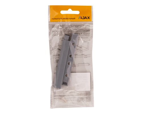 Толкатель Ajax (Аякс) мебельный пластиковый DMP-85/14P Grey серый