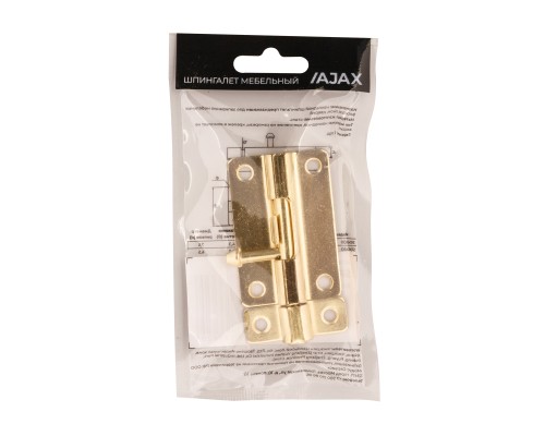 Шпингалет Ajax (Аякс) мебельный металлический SPD60х30 GP золото