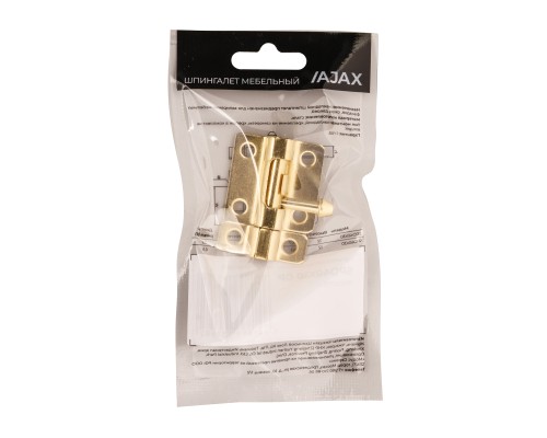 Шпингалет Ajax (Аякс) мебельный металлический SPD40х30 GP золото