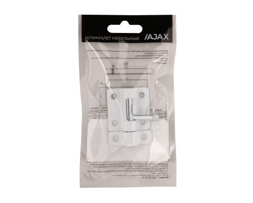 Шпингалет Ajax (Аякс) мебельный металлический SPD40х30 WH белый