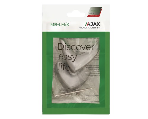 Крючок Ajax (Аякс) настенный MB-LM/K-003 SC матовый хром Крючок Ajax (Аякс) настенный MB-LM/K-003 SC матовый хром
