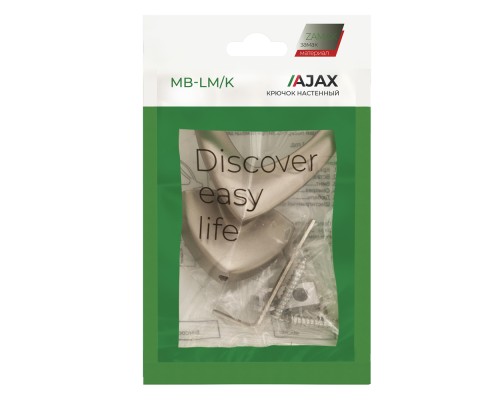 Крючок Ajax (Аякс) настенный MB-LM/K-003 SN матовый никель Крючок Ajax (Аякс) настенный MB-LM/K-003 SN матовый никель