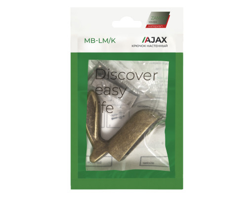 Крючок Ajax (Аякс) настенный MB-LM/K-001 AB бронза Крючок Ajax (Аякс) настенный MB-LM/K-001 AB бронза