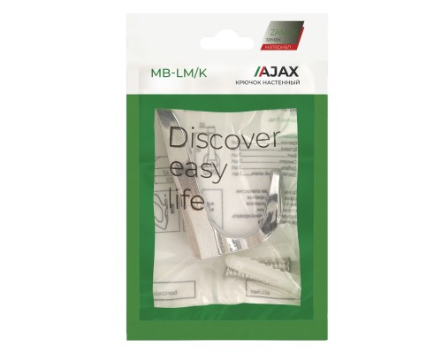 Крючок Ajax (Аякс) настенный MB-LM/K-002 CP хром Крючок Ajax (Аякс) настенный MB-LM/K-002 CP хром