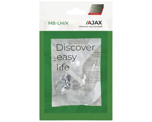 Крючок Ajax (Аякс) настенный MB-LM/K-005 WH белый Крючок Ajax (Аякс) настенный MB-LM/K-005 WH белый