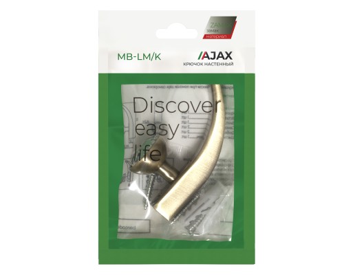 Крючок Ajax (Аякс) настенный MB-LM/K-004 ABG зеленая бронза Крючок Ajax (Аякс) настенный MB-LM/K-004 ABG зеленая бронза