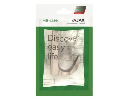 Крючок Ajax (Аякс) настенный MB-LM/K-002 SN матовый никель Крючок Ajax (Аякс) настенный MB-LM/K-002 SN матовый никель