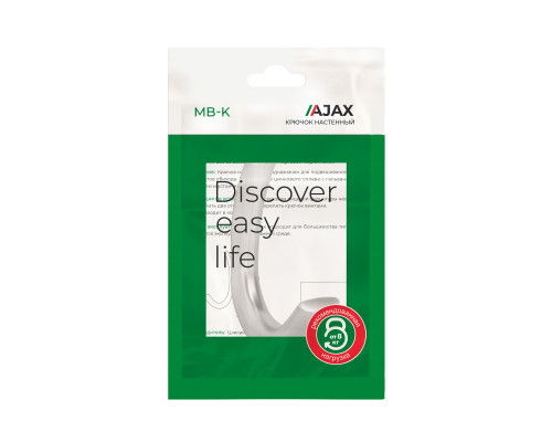 Крючок Ajax (Аякс) настенный MB-K-006 SC сатин.хром Крючок Ajax (Аякс) настенный MB-K-006 SC сатин.хром