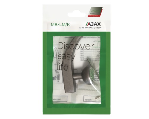 Крючок Ajax (Аякс) настенный MB-LM/K-004 GR графит Крючок Ajax (Аякс) настенный MB-LM/K-004 GR графит