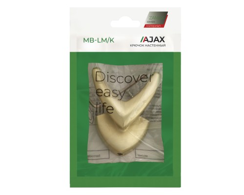 Крючок Ajax (Аякс) настенный MB-LM/K-003 SG матовое золото Крючок Ajax (Аякс) настенный MB-LM/K-003 SG матовое золото