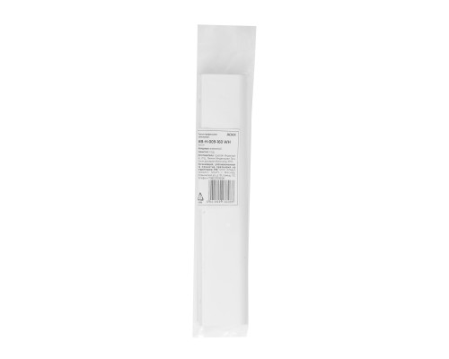 Ручка Ajax (Аякс) профильная мебельная MB-H-009-160 WH белый