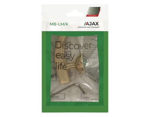 Крючок Ajax (Аякс) настенный MB-LM/K-004 GP золото Крючок Ajax (Аякс) настенный MB-LM/K-004 GP золото