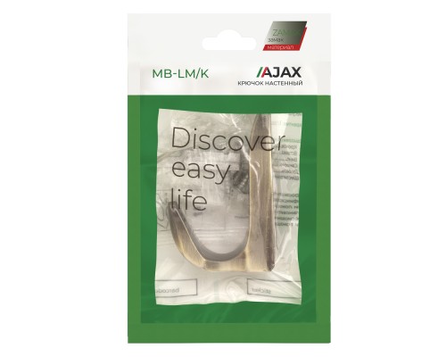 Крючок Ajax (Аякс) настенный MB-LM/K-002 AB бронза Крючок Ajax (Аякс) настенный MB-LM/K-002 AB бронза