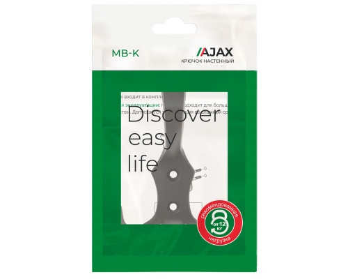 Крючок Ajax (Аякс) настенный MB-K-003 SN мат.никель Крючок Ajax (Аякс) настенный MB-K-003 SN мат.никель
