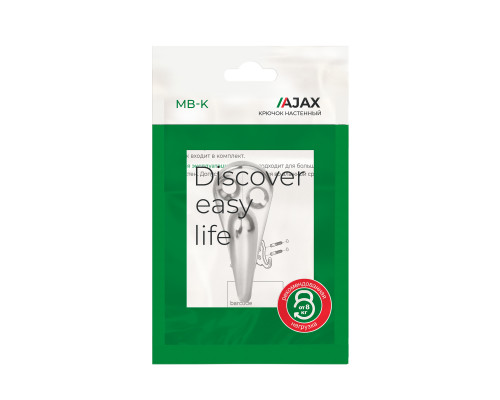 Крючок Ajax (Аякс) настенный MB-K-001 CP хром Крючок Ajax (Аякс) настенный MB-K-001 CP хром