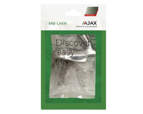 Крючок Ajax (Аякс) настенный MB-LM/K-001 CP хром Крючок Ajax (Аякс) настенный MB-LM/K-001 CP хром
