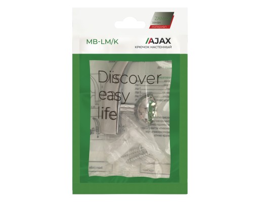 Крючок Ajax (Аякс) настенный MB-LM/K-004 CP хром Крючок Ajax (Аякс) настенный MB-LM/K-004 CP хром