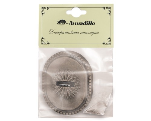 Накладка Armadillo (Армадилло) на сувальдный замок ESC.S-auto.CL/OV (PS-DEC CL) AS-9 античное серебро