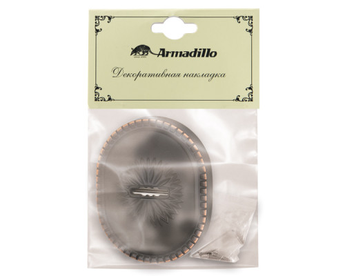 Накладка Armadillo (Армадилло) на сувальдный замок ESC.S-auto.CL/OV (PS-DEC CL) ABL-18 темная медь Накладка Armadillo (Армадилло) на сувальдный замок ESC.S-auto.CL/OV (PS-DEC CL) ABL-18 темная медь
