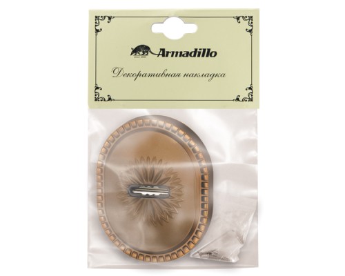 Накладка Armadillo (Армадилло) на сувальдный замок ESC.S-auto.CL/OV (PS-DEC CL) BB-17 коричневая бронза