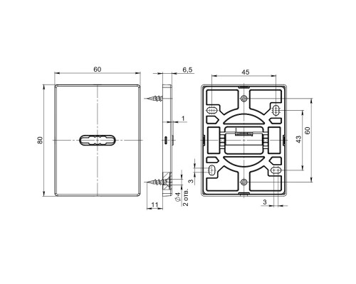 Накладка Fuaro (Фуаро) на сувальдный замок ESC.S-auto.RL/K.486 BL (ESC 486-S-auto RL) черный (1шт.) Накладка Fuaro (Фуаро) на сувальдный замок ESC.S-auto.RL/K.486 BL (ESC 486-S-auto RL) черный (1шт.)